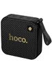 Bluetooth Колонка Hoco HT1 Marquis sports Black