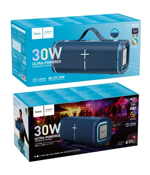 Bluetooth Колонка Hoco HC51 Soul Blue