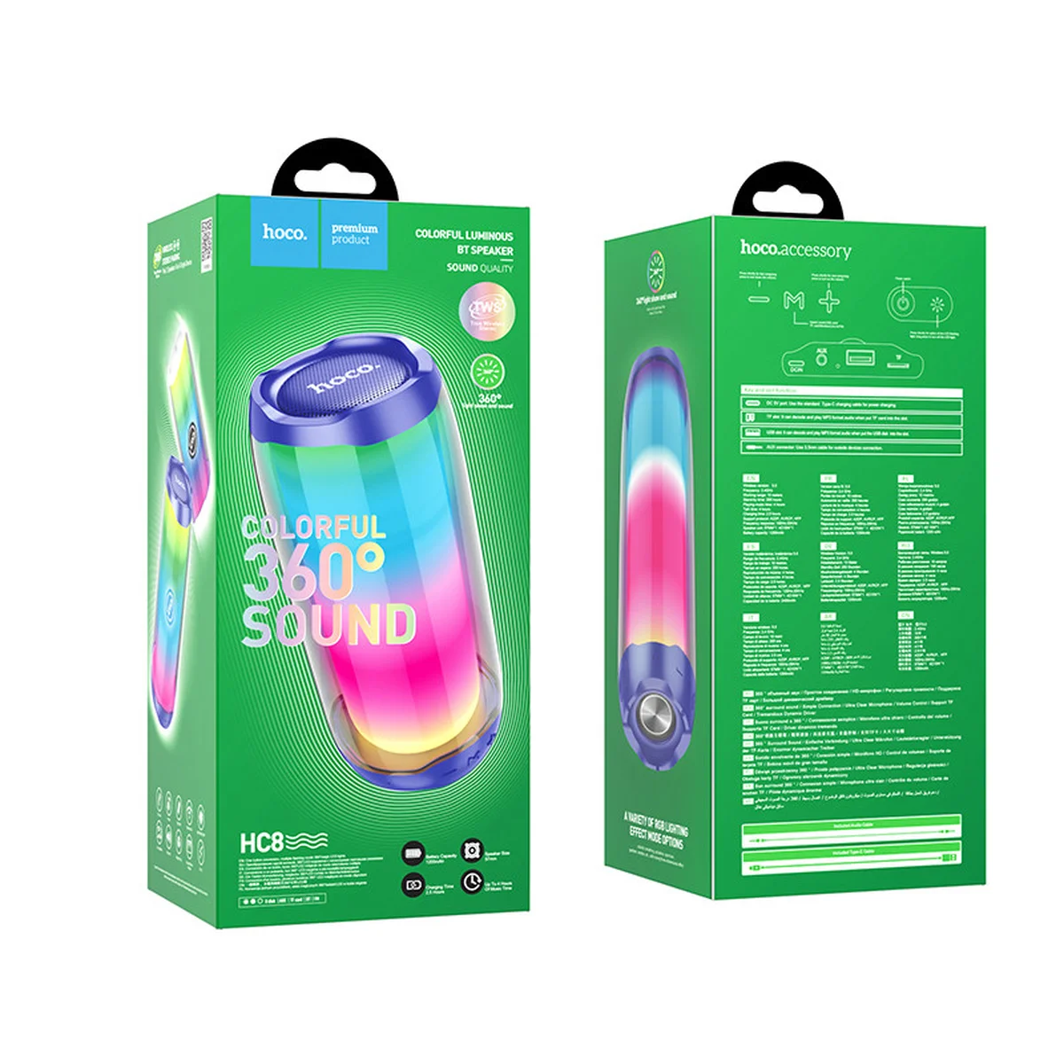 Bluetooth Колонка Hoco HC8 Pulsating colorful Синій