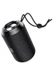 Bluetooth Колонка Hoco HC1 Trendy Sound Черный