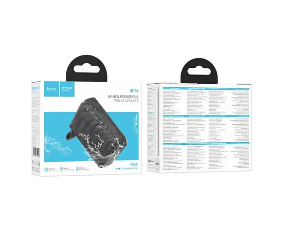 Bluetooth Колонка Hoco HC34 Star Gray
