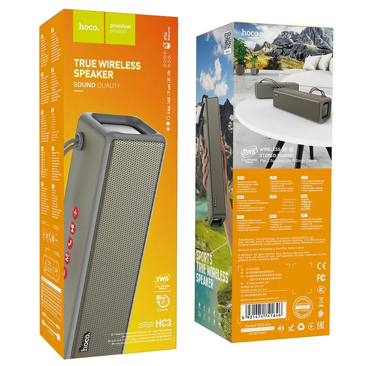 Bluetooth Колонка Hoco HC3 Bounce Серый