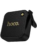 Bluetooth Колонка Hoco HT1 Marquis sports Black