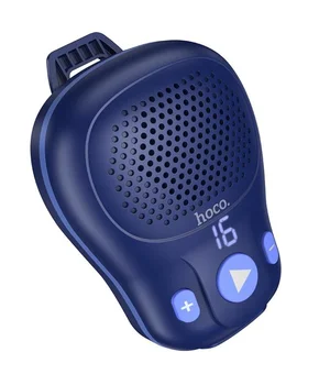 Bluetooth Колонка Hoco HC44 Star wearable Blue
