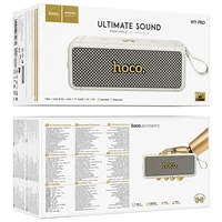 Bluetooth Колонка Hoco HT1 Pro Marquis sports Paint white