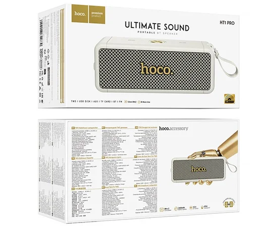 Bluetooth Колонка Hoco HT1 Pro Marquis sports Paint white