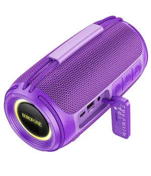 Bluetooth Колонка Borofone BR38 Free-flowing sports Purple