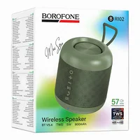Bluetooth Колонка Borofone BR102 Gratificado sports Spruce green