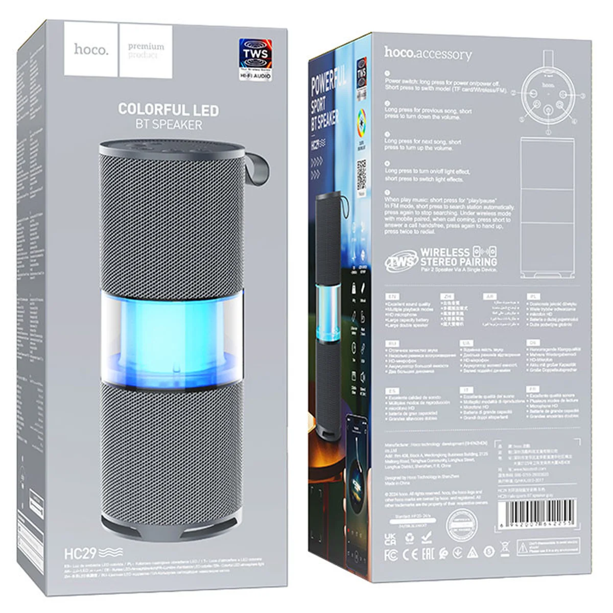 Bluetooth Колонка Hoco HC29 Halo sports Gray