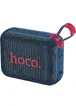 Bluetooth Колонка Hoco HC31 River sports Navy Blue