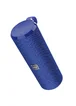 Bluetooth Колонка Hoco BS33 Синий