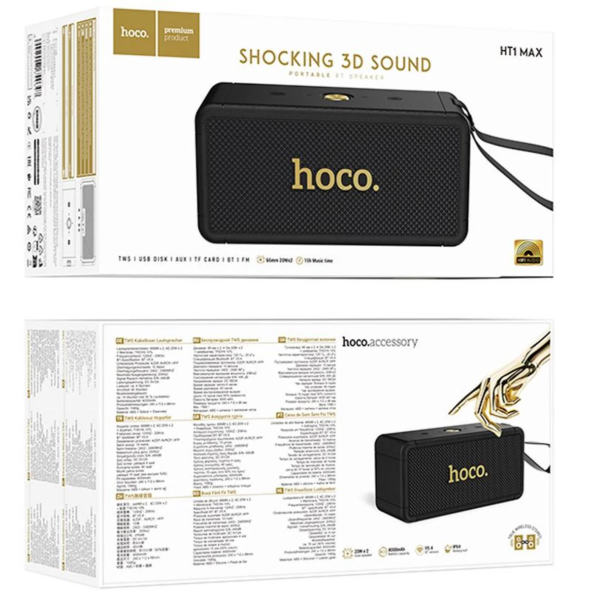 Bluetooth Колонка Hoco HT1 Max Marquis sports Black