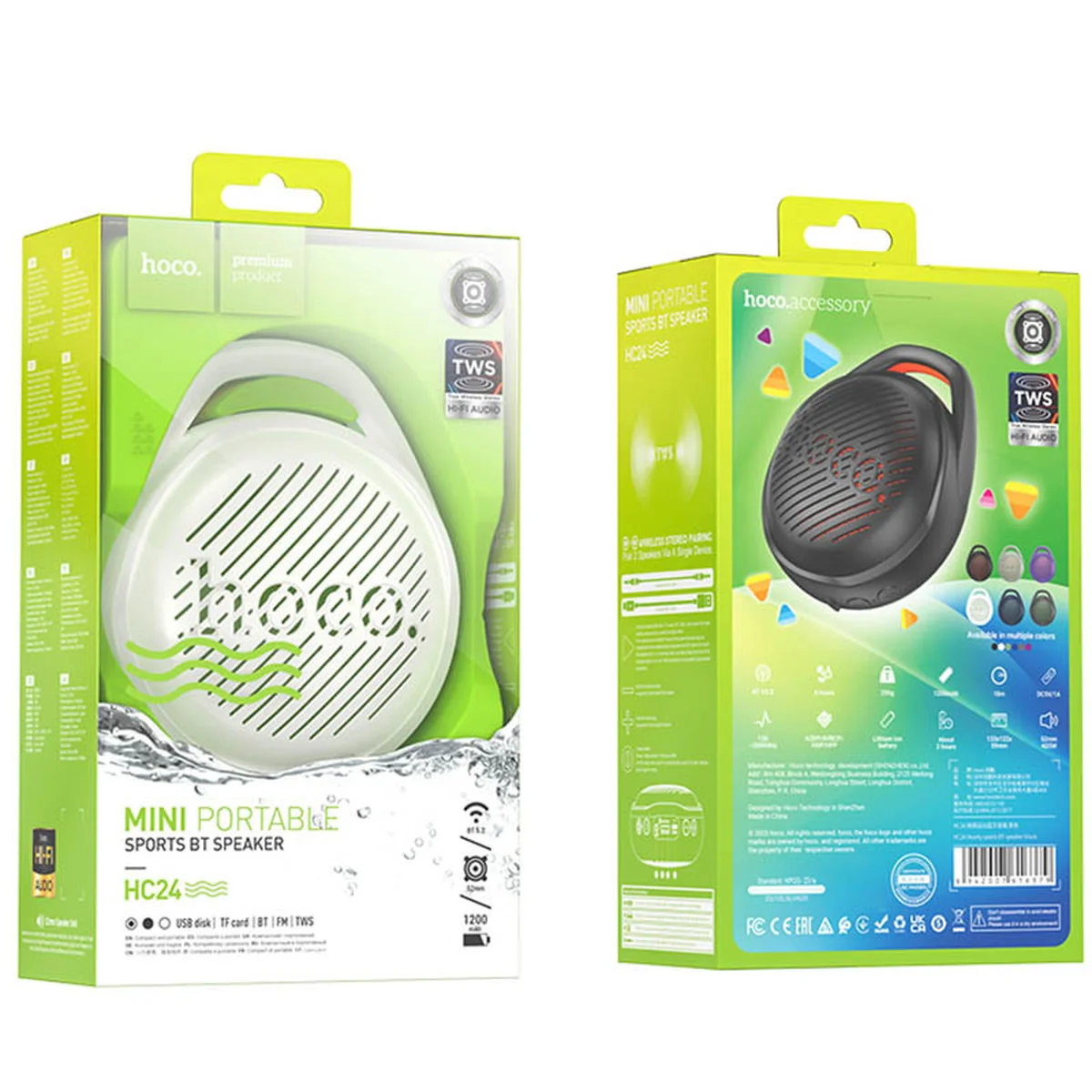 Bluetooth Колонка Hoco HC24 Hearty sports Paint white