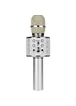 Караоке Микрофон-колонка Hoco BK3 Cool silver