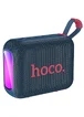 Bluetooth Колонка Hoco HC31 River sports Navy Blue