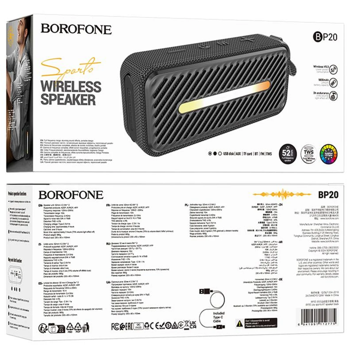 Bluetooth колонка Borofone BP20 Joy sports Black