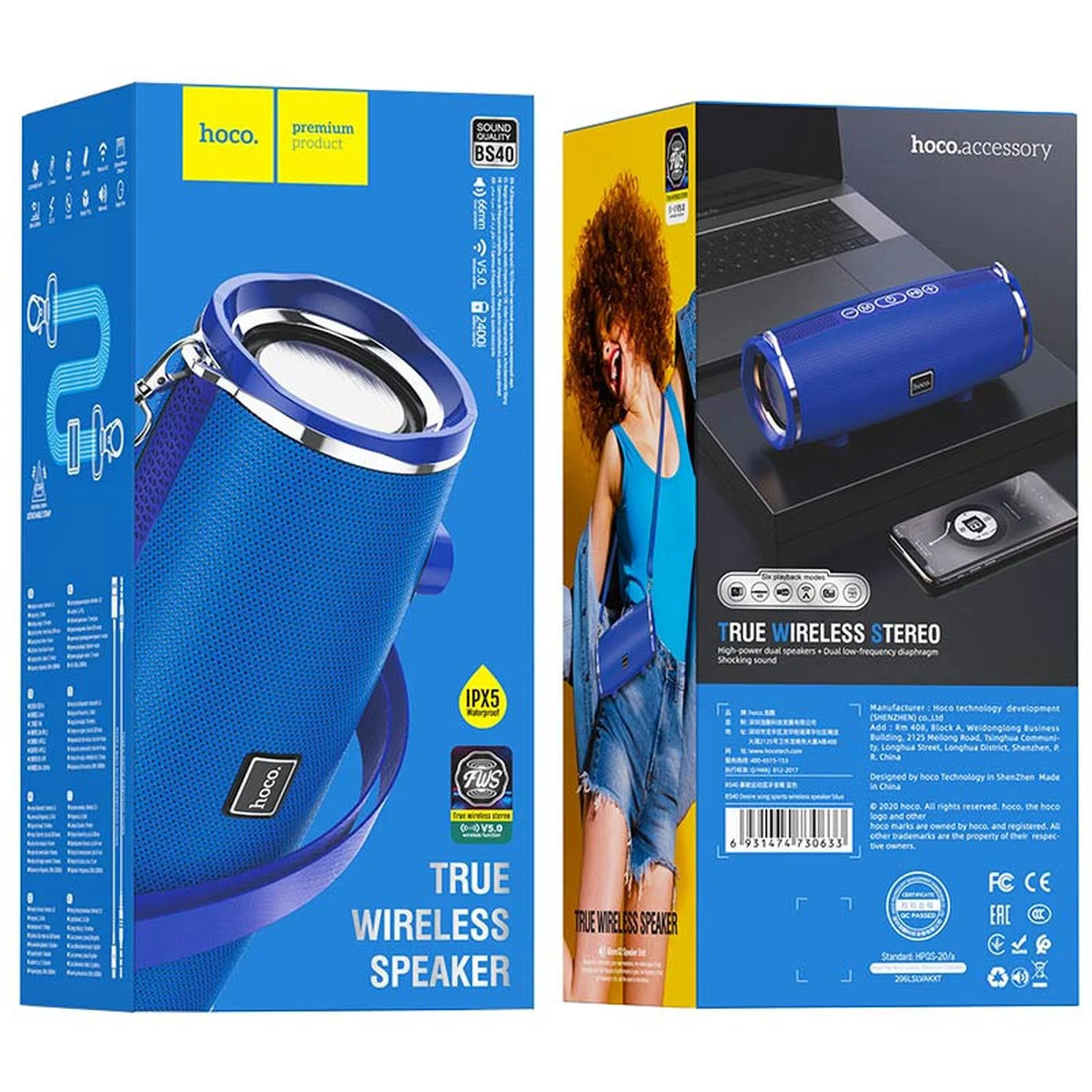 Bluetooth Колонка Hoco BS40 Синій