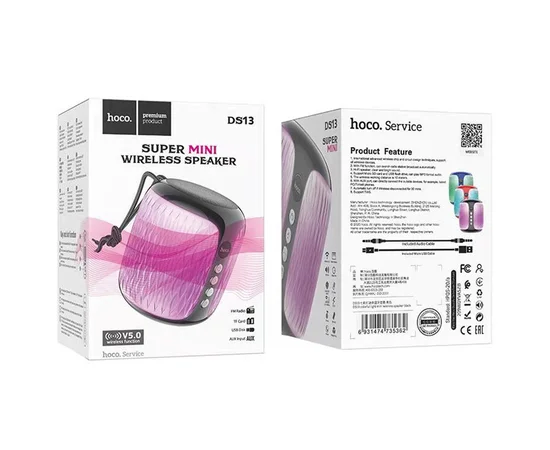 Bluetooth Колонка Hoco DS13 Черный