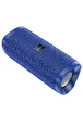 Bluetooth Колонка Hoco HC4 Синий