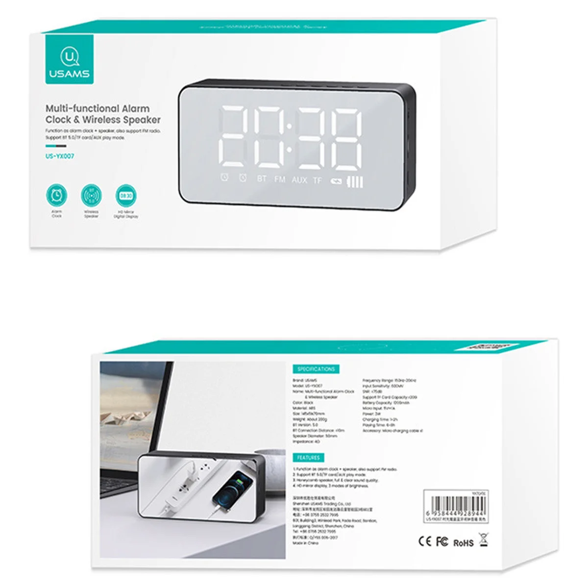 Bluetooth колонка + годинник Usams US-YX007 FM-Tuner AUX BT5.0 Чорний