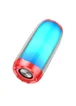 Bluetooth Колонка Hoco HC8 Pulsating colorful Красный