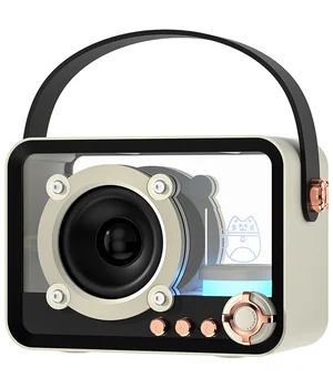 Bluetooth колонка QD05 Retro Style Biege