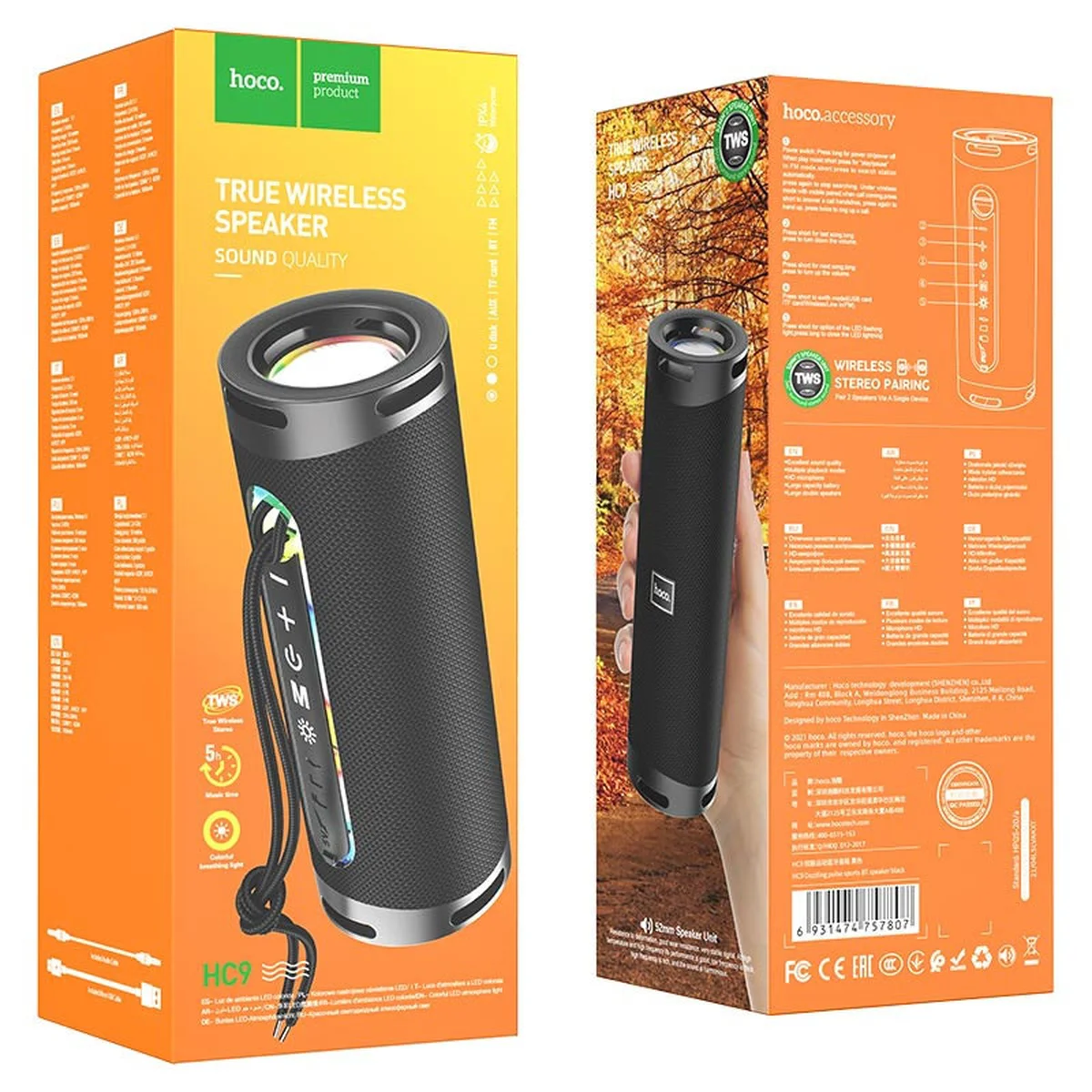 Bluetooth Колонка Hoco HC9 Dazzling pulse sports Черный