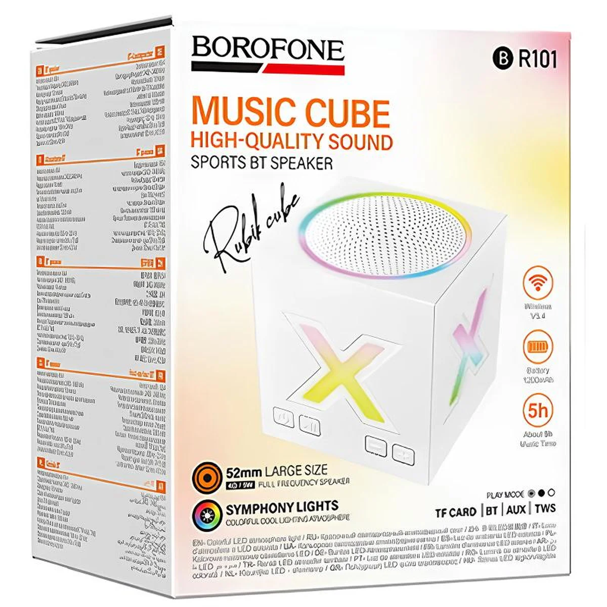 Bluetooth Колонка Borofone BR101 Rubik sports White