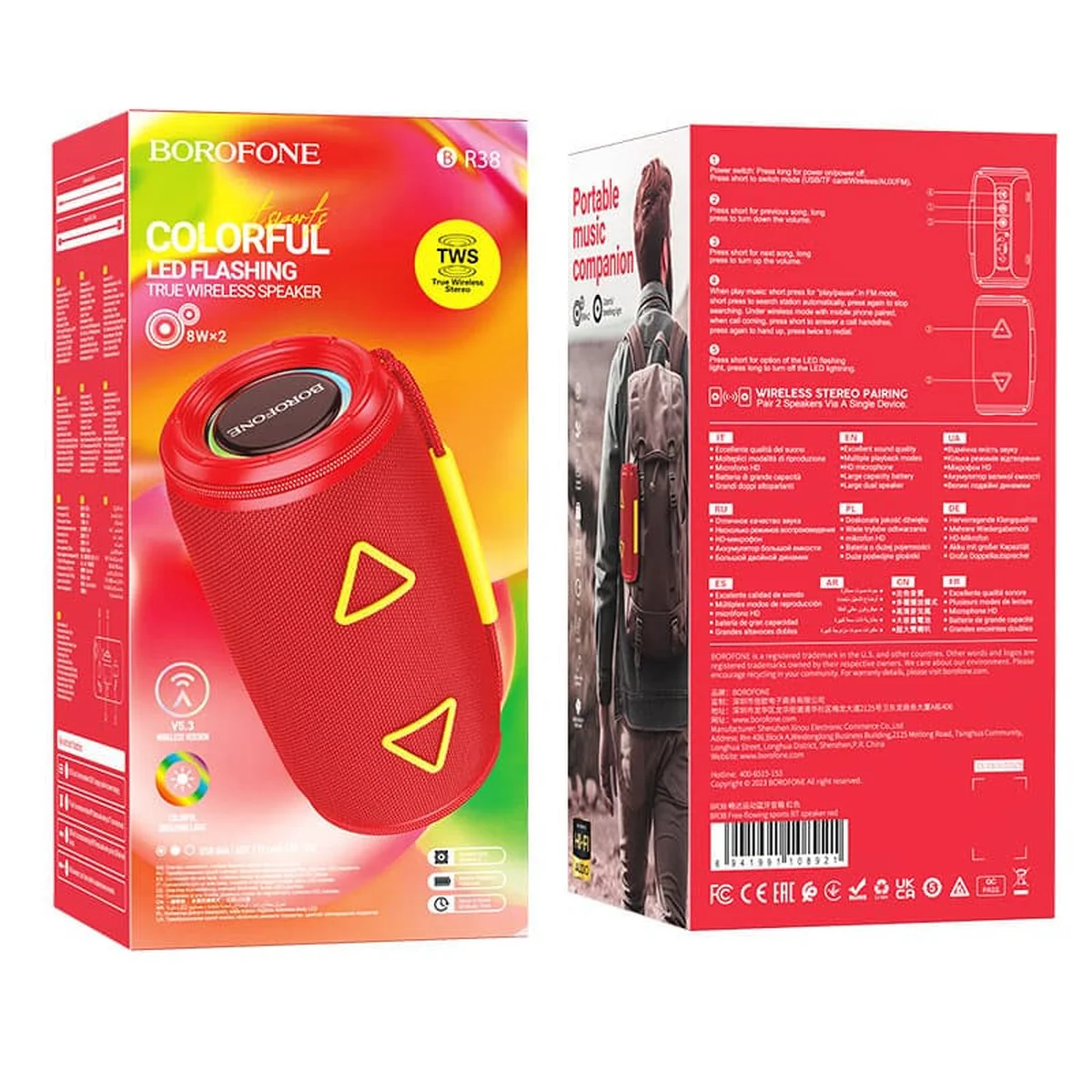Bluetooth Колонка Borofone BR38 Free-flowing sports Red