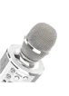 Караоке Микрофон-колонка Hoco BK3 Cool silver
