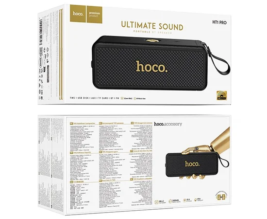 Bluetooth Колонка Hoco HT1 Pro Marquis sports Black