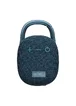 Bluetooth Колонка WIWU H3 Clip Fun Portable Wireless Speaker Blue