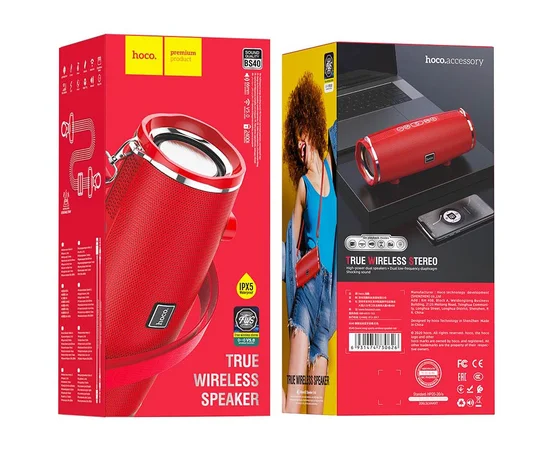 Bluetooth Колонка Hoco BS40 Красный