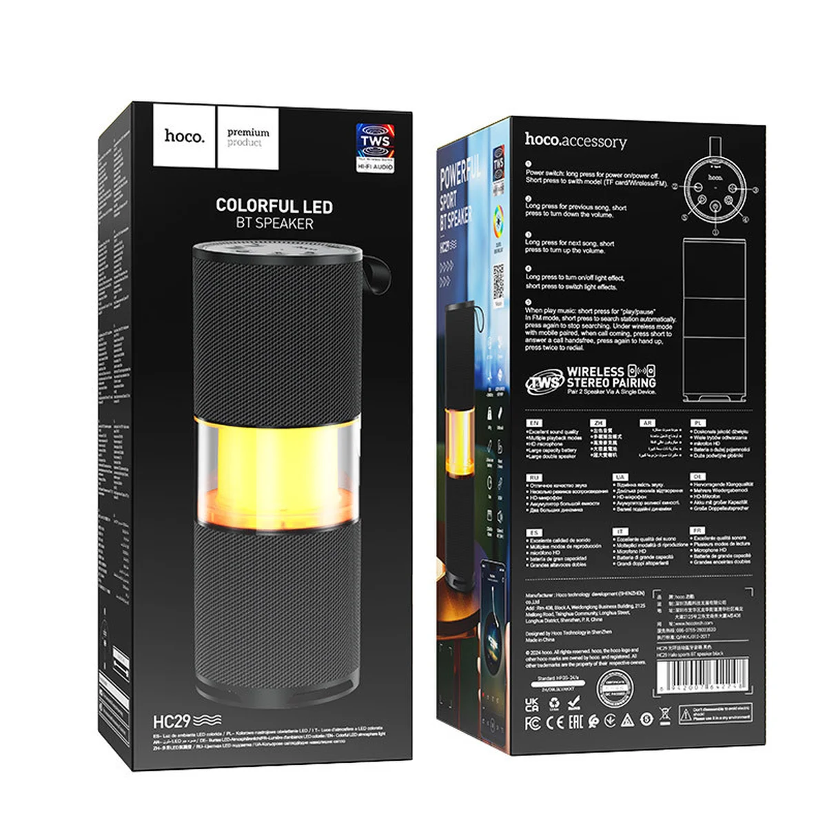 Bluetooth Колонка Hoco HC29 Halo sports Black