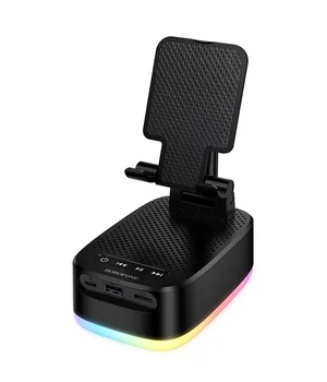 Bluetooth Колонка Borofone BR200 Marea + Power Bank 1500mAh + держатель Black