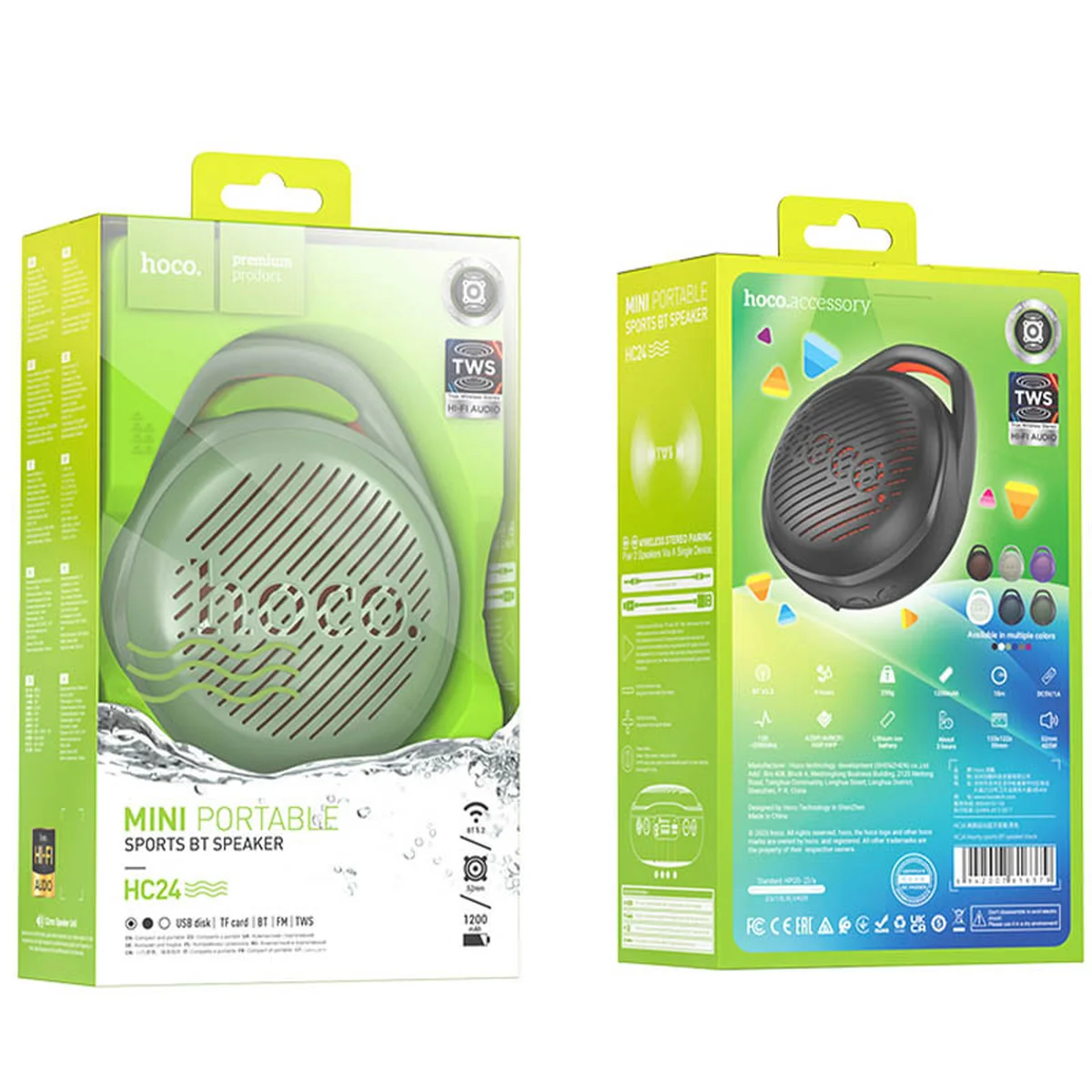 Bluetooth Колонка Hoco HC24 Hearty sports Spruce green