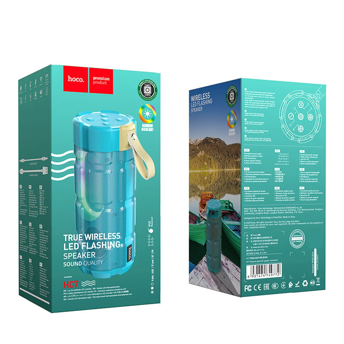 Bluetooth Колонка Hoco HC7 Pleasant sports Бирюзовый