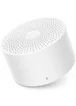 Bluetooth колонка Xiaomi Compact (QBH4121CN) Белый