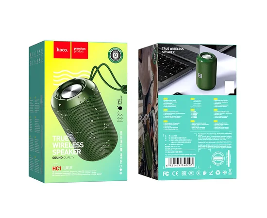 Bluetooth Колонка Hoco HC1 Trendy Sound Темно-зеленый