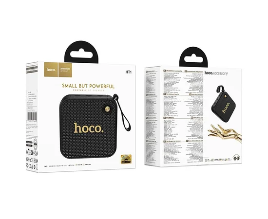 Bluetooth Колонка Hoco HT1 Marquis sports Black
