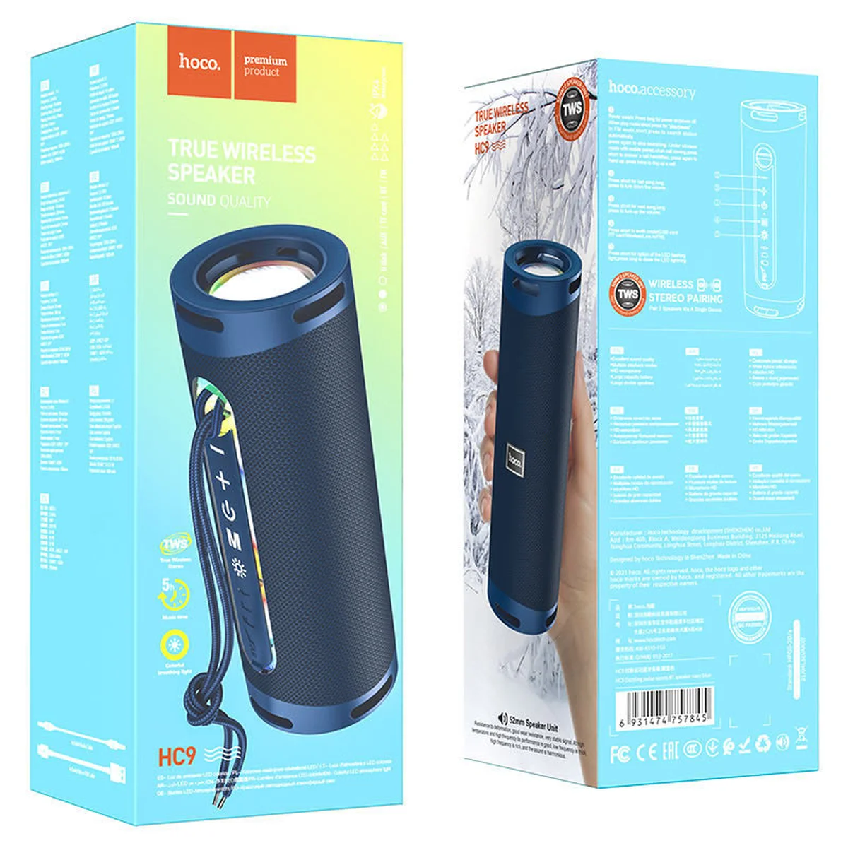 Bluetooth Колонка Hoco HC9 Dazzling pulse sports Синий