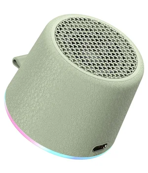 Bluetooth Колонка Hoco HC49 Shine Green