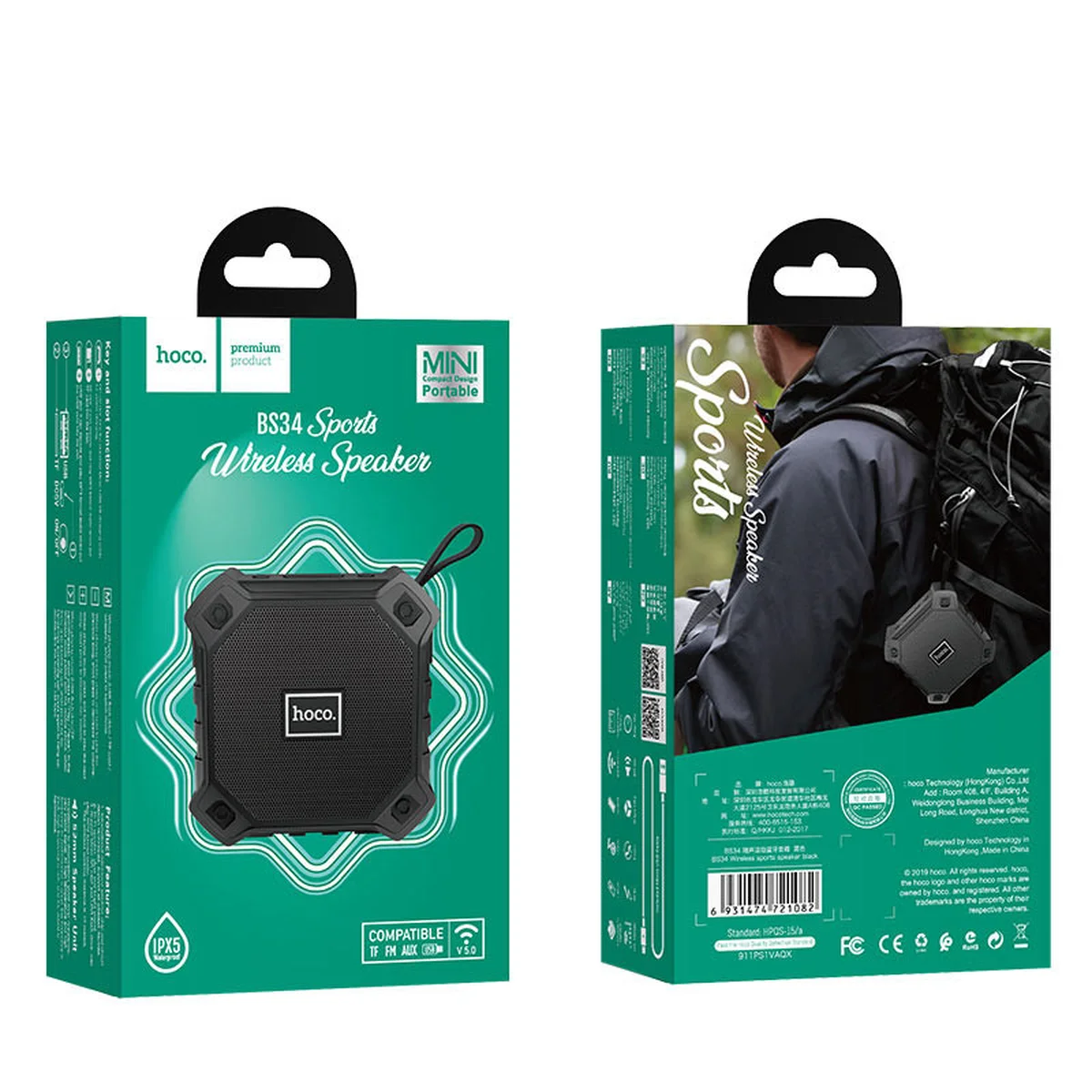 Bluetooth Колонка Hoco BS34 Черный