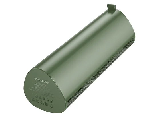Bluetooth Колонка Borofone BP18 Music sports Army Green