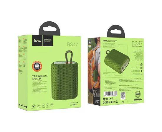 Bluetooth Колонка Hoco BS47 Зеленый
