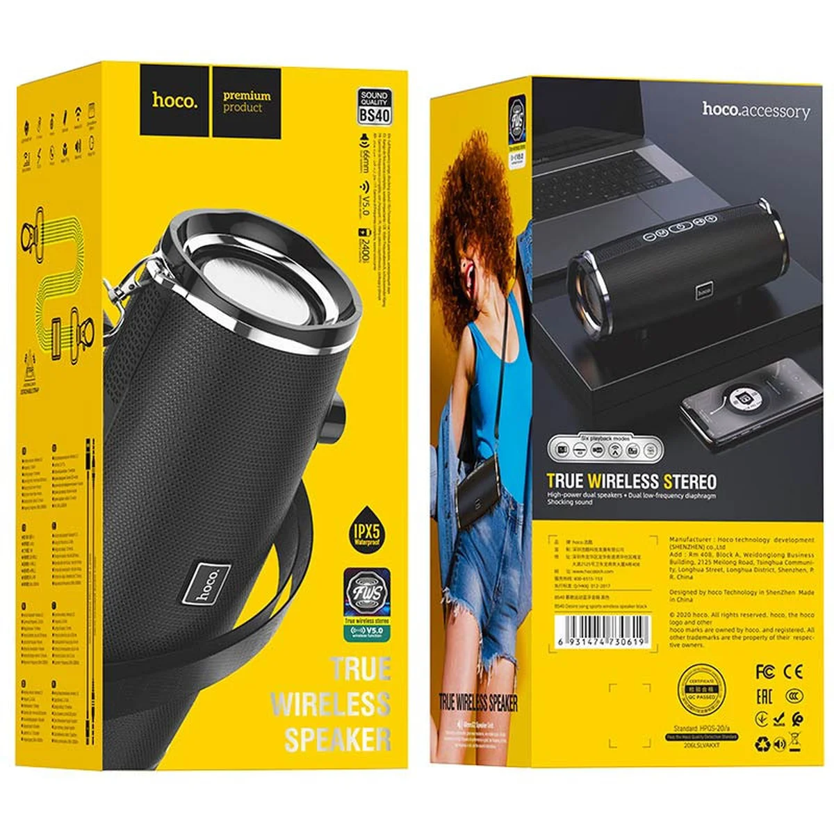 Bluetooth Колонка Hoco BS40 Чорний