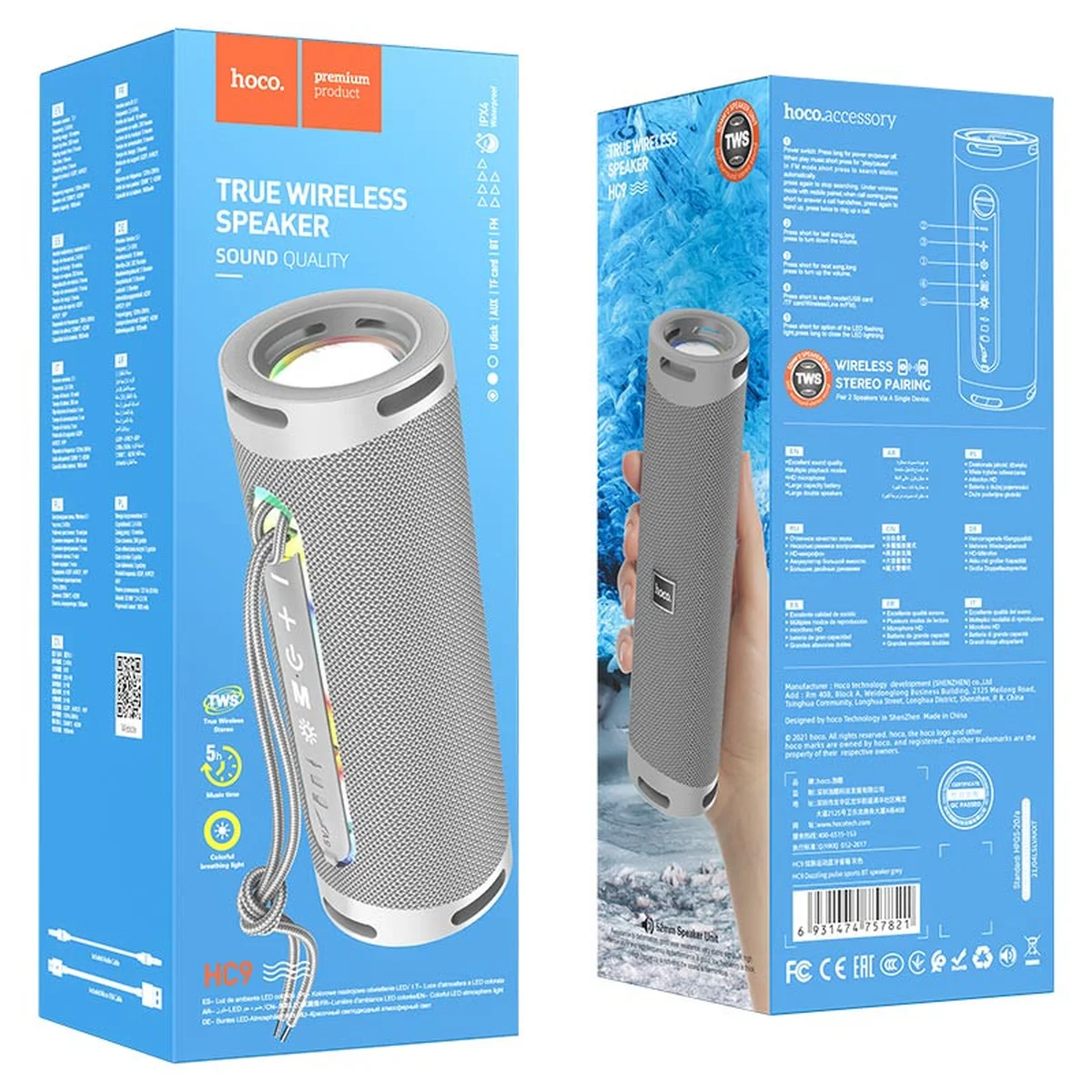 Bluetooth Колонка Hoco HC9 Dazzling pulse sports Серый
