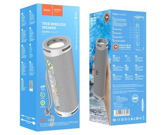 Bluetooth Колонка Hoco HC9 Dazzling pulse sports Серый