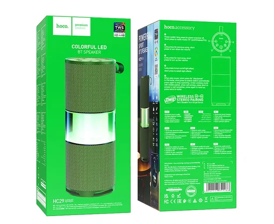 Bluetooth Колонка Hoco HC29 Halo sports Army Green
