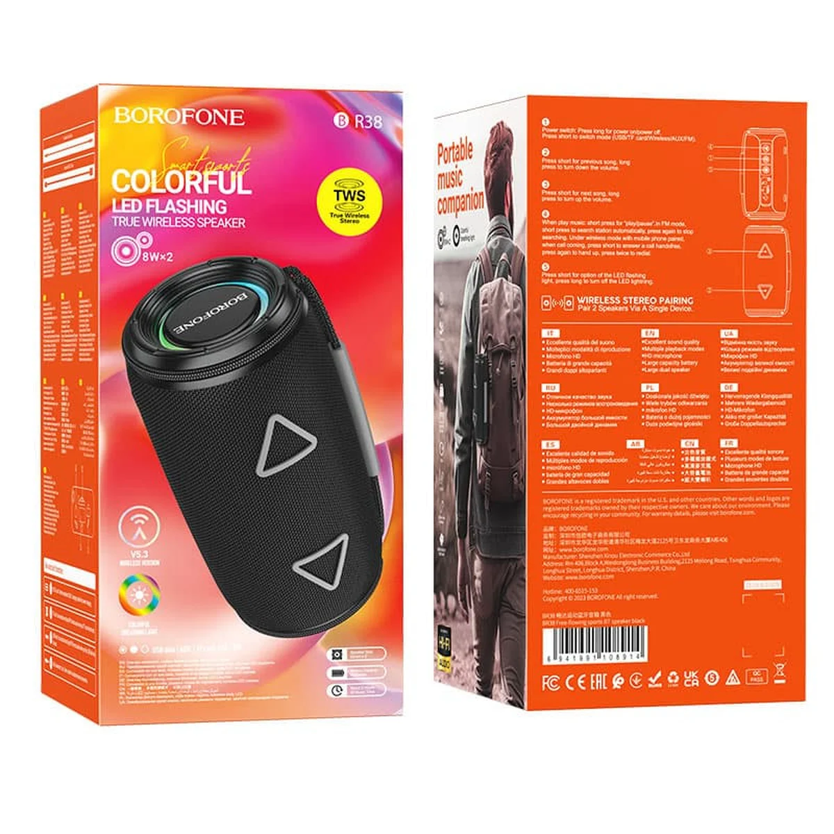 Bluetooth Колонка Borofone BR38 Free-flowing sports Black